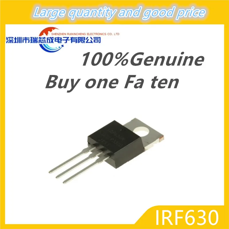 10PCS IRF620 IRF630 IRF640 TO-220 Discrete Semiconductors; Transistor