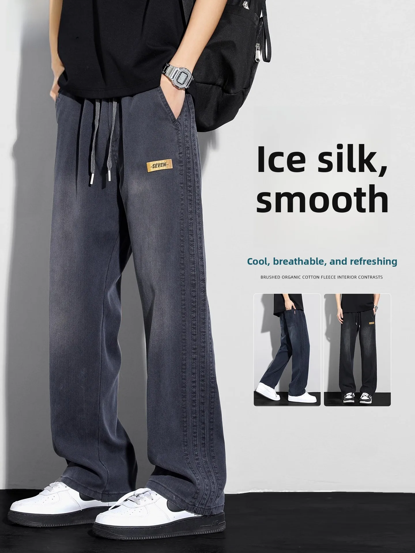 

Wide Leg Men's Jeans Loose Straight Casual American Sle Spring Autumn Seasonal Trendy Patchwork Long Pants