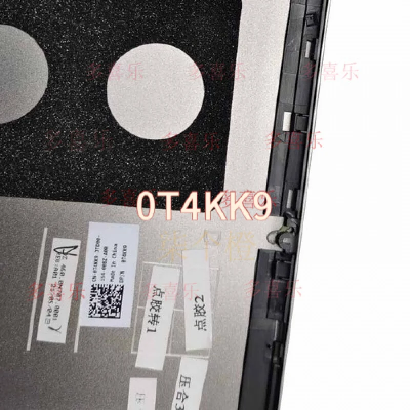 

ZZMM Laptop NEW For Dell Insprion 14 pro 5418 LCD Cover Back Rear Lid 0T4KK9
