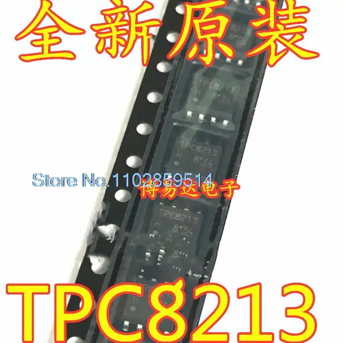 10 Stks/partij TPC8213-H Tpc8213 Sop8