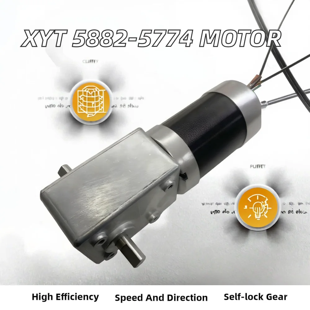 XYT 5882-5774BL BLDC Worm Gear Motor 24V for Boat & Fan Built-in Drive Forward/Reverse Adjustable Speed Self-locking Function