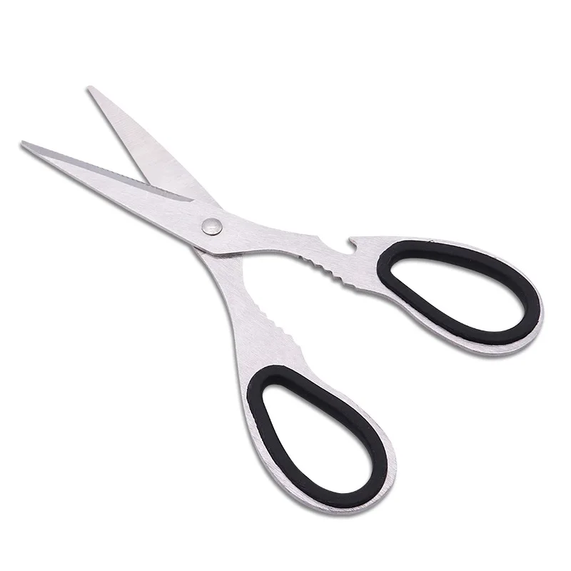

Stainless Steel Scissors Vigorously Scissors Clip Walnut Baby Multifunctional Food Cut Bottle Cap Food Scissors Kitchen Supplies