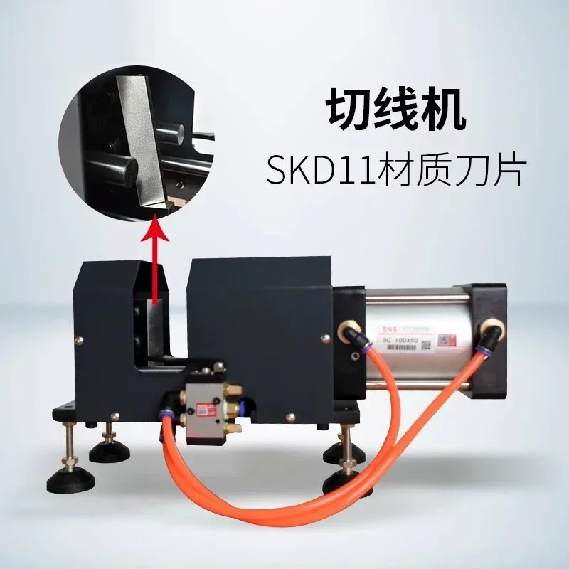 Large square thick cable wire cutting machine, wire harness cutting machine