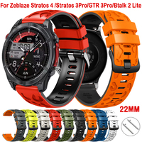 22mm Smart Watch Strap For Zeblaze Stratos 4 /Stratos 3 Pro/GTR 3 Pro/Btalk 2 Lite/Beyond 3 Pro/Vibe 7Pro Bracelet Silicone Band