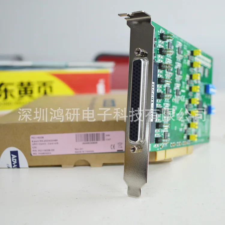 PCI-1622B/OPT8H Advantech 8-port RS-422/485 Communication Board PCI Bus Communication Card