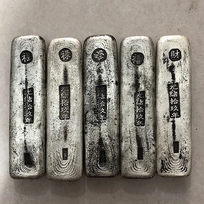 Exquisite Antique China Silver Bullion 'FU, XI, CAI, LU, SHOU' Silver Ingot Bar Collection Home Decoration Metal Crafts
