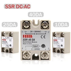 Solid State Relay SSR-10DA SSR-25DA SSR-40DA DC To AC SSR 10A 25A 40A Module Relay for PID Temperature Control High Quality
