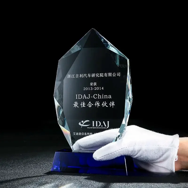 Personalised Engraved Glass Award Accord Crystal Corporate Trophy Company Awards Ceremony Glass Trophy Sports Trophies FREE LOGO