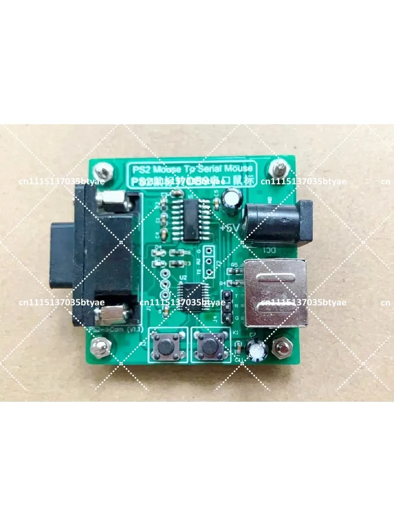 RS232 serial port 9-pin COM interface square port 2D industrial control CNC machine mouse PS2 converter