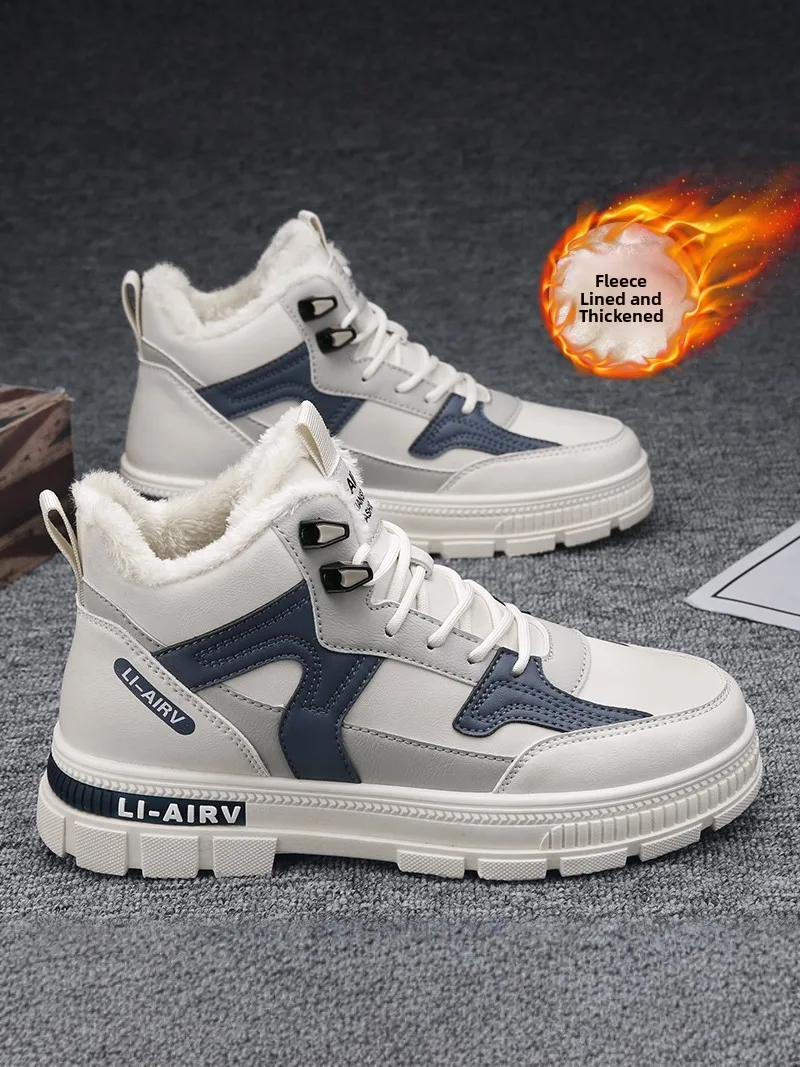 

Northeast Style Men's Winter Snow Boots Thickened Warm High Top Casual Cotton Shoes Anti-slip Low Heel Fashionable Leather