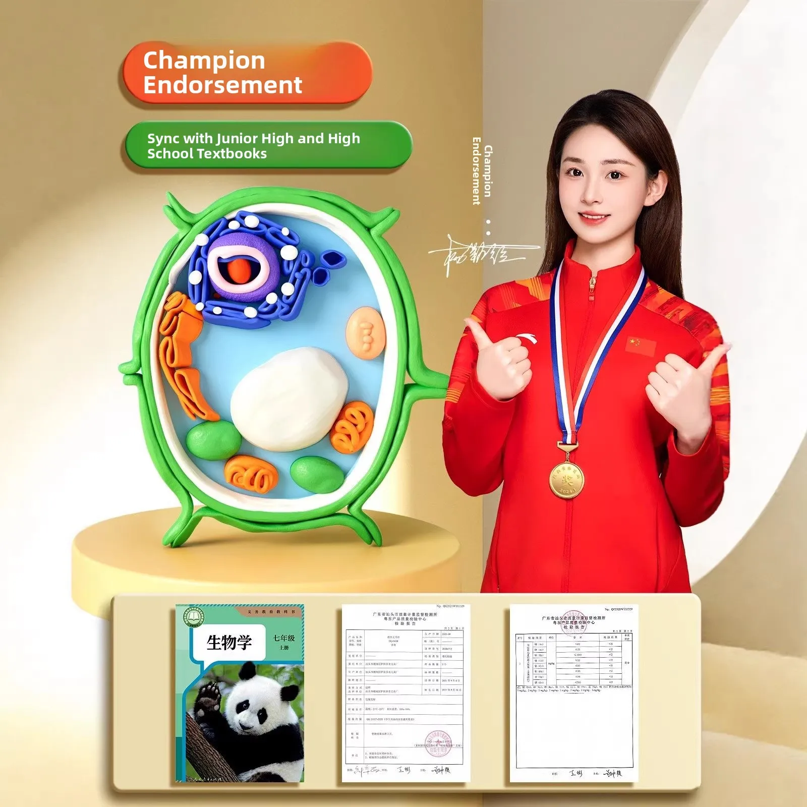 Handmade DIY Nucleated Material Kit for Learning Cell Biology Plant And Animal Cells Bacteria Projects Creative Short Sleeve ...