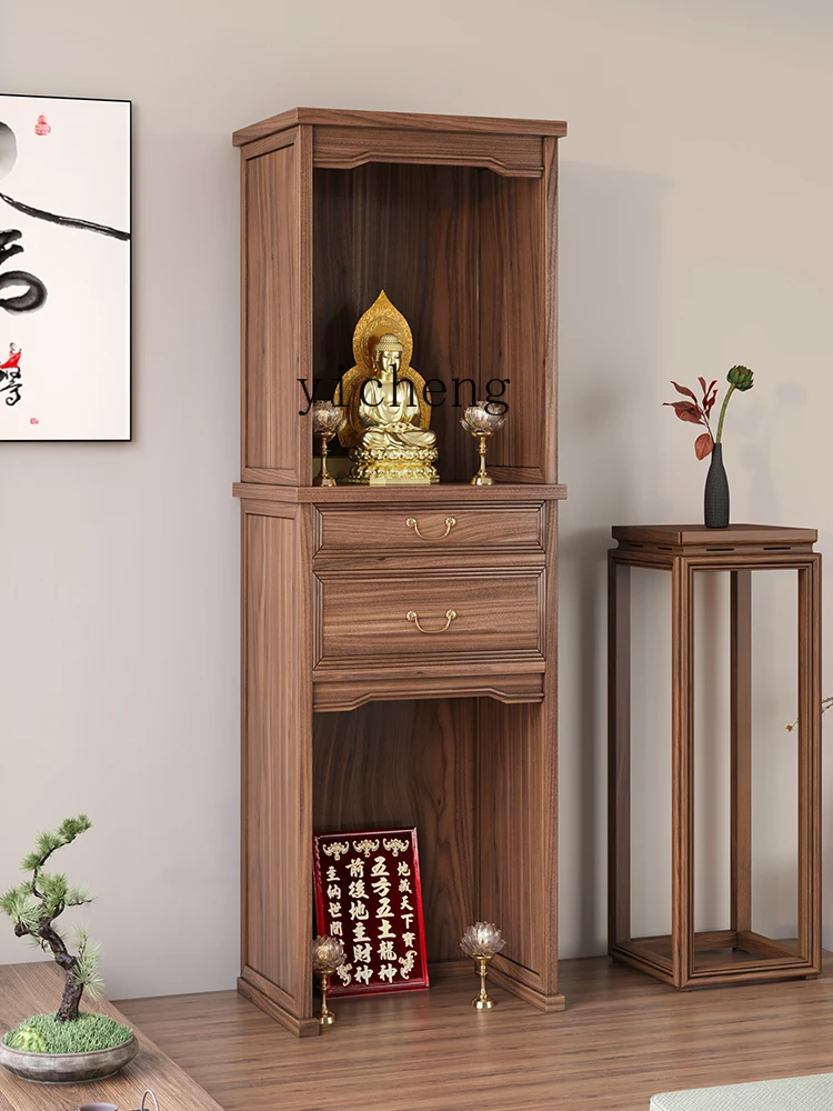 XL Black Walnut New Chinese Style Solid Wood Altar Cabinet Double-Layer Buddha Shrine Ancestor Worship Cabinet