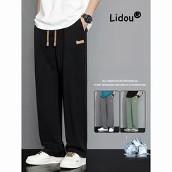 Summer Thin Ice Silk Patch Men's Wide Leg Pants Classic Street Casual Loose Straight Cylinder Waist Drawstring Motion Trousers