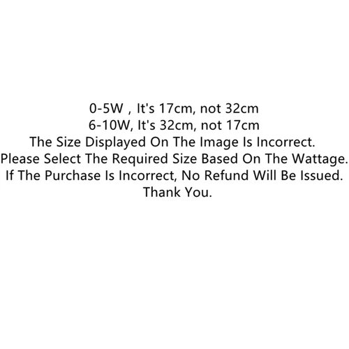 الإضاءة الجديدة (New)