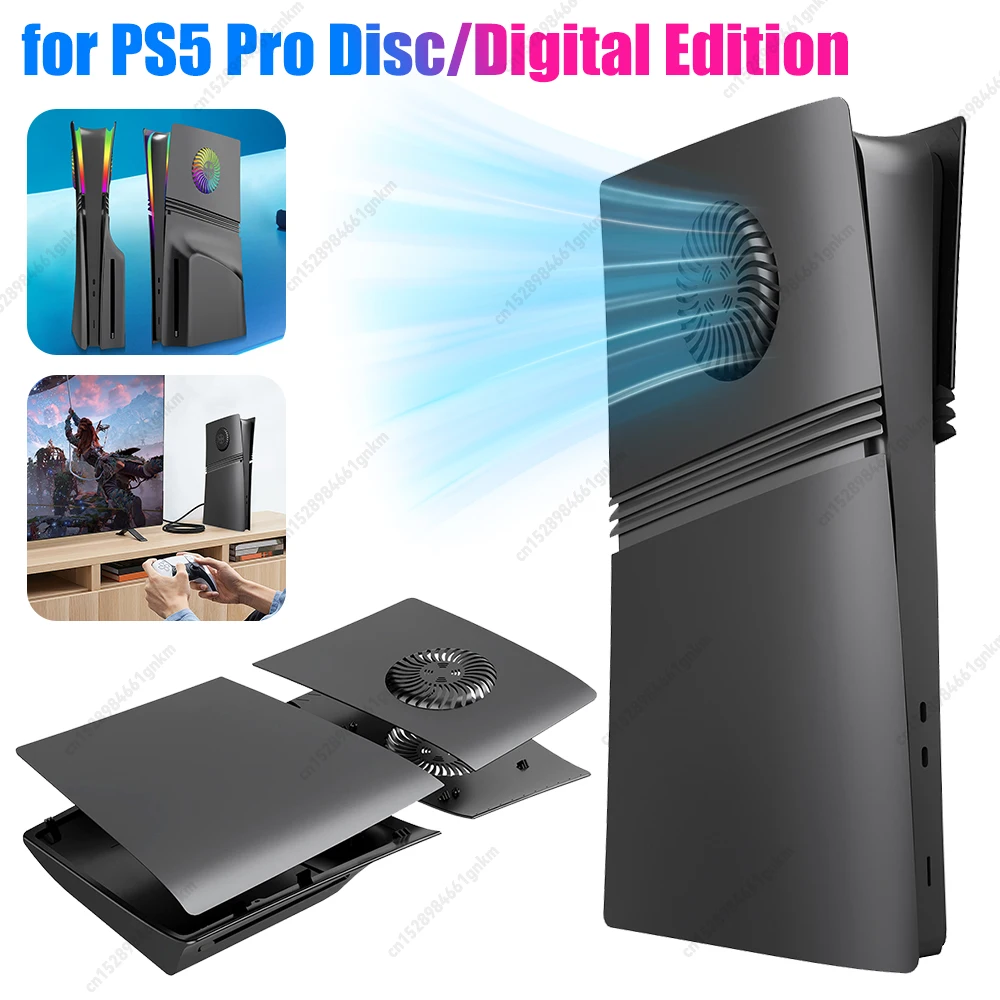 

Чехлы из АБС-пластика, жесткий противоударный защитный чехол с охлаждающим вентиляционным отверстием для PS5 Pro, аксессуары для дисков/цифровой консоли