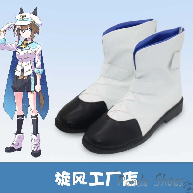 Cheval Grand Umamusume Pretty Derby Cosplay Shoes Anime Game Cos Shoes Cosplay Costume Prop Shoes for Halloween Party