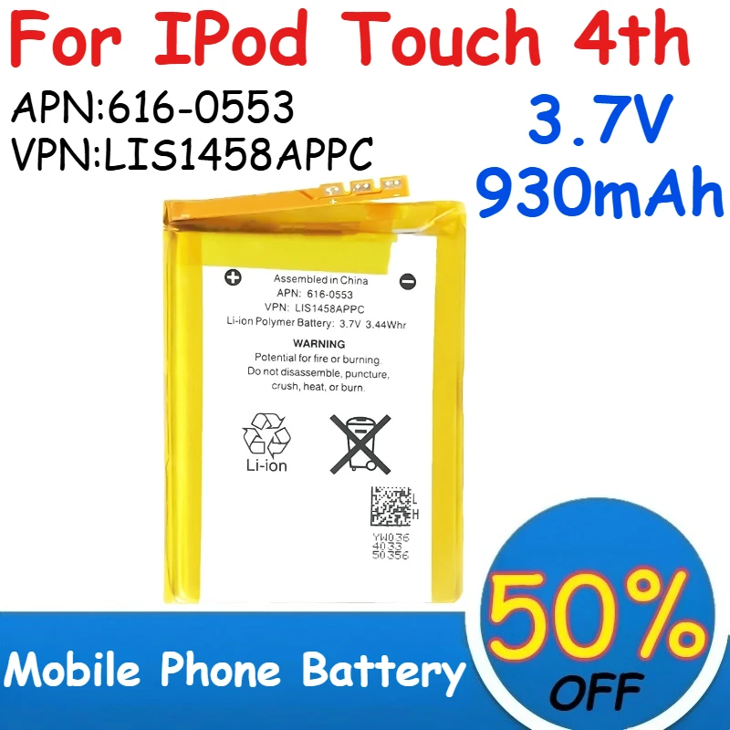 

616-0553 / LIS1458APPC Li-ion Polymer Battery 930mAh Capacity for IPod Touch 4th Rechargeable Phone Batteries + Free Tools