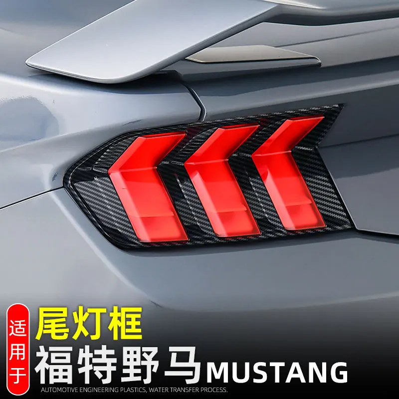 

For Ford Mustang 2024 Exterior Accessories Rear Tail Lights Lamps Decoration Cover Trim