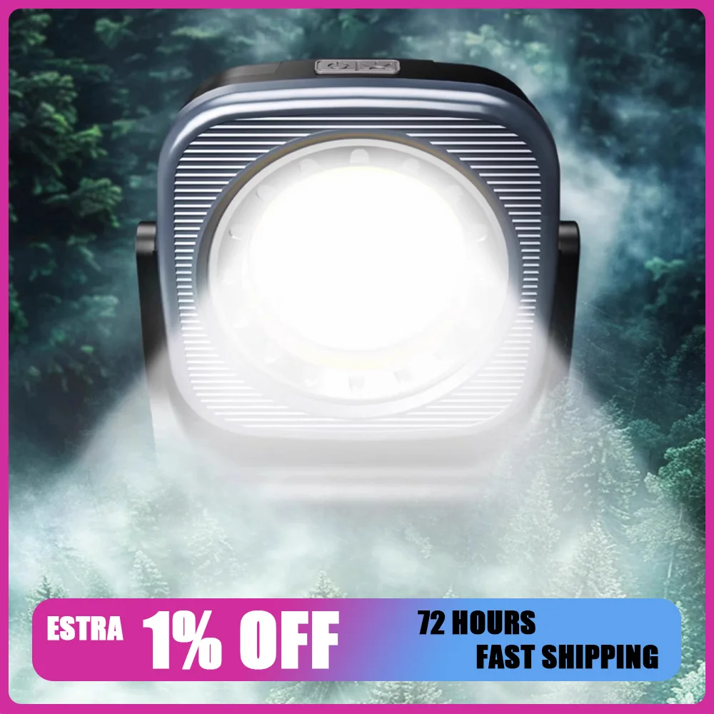 

LEM E11/E12 Camping Lamp USB Rechargeable Camping Lighting Portable Magnetic Outdoor Lamp 2500mAh/4000mAh 800LM/1000LM