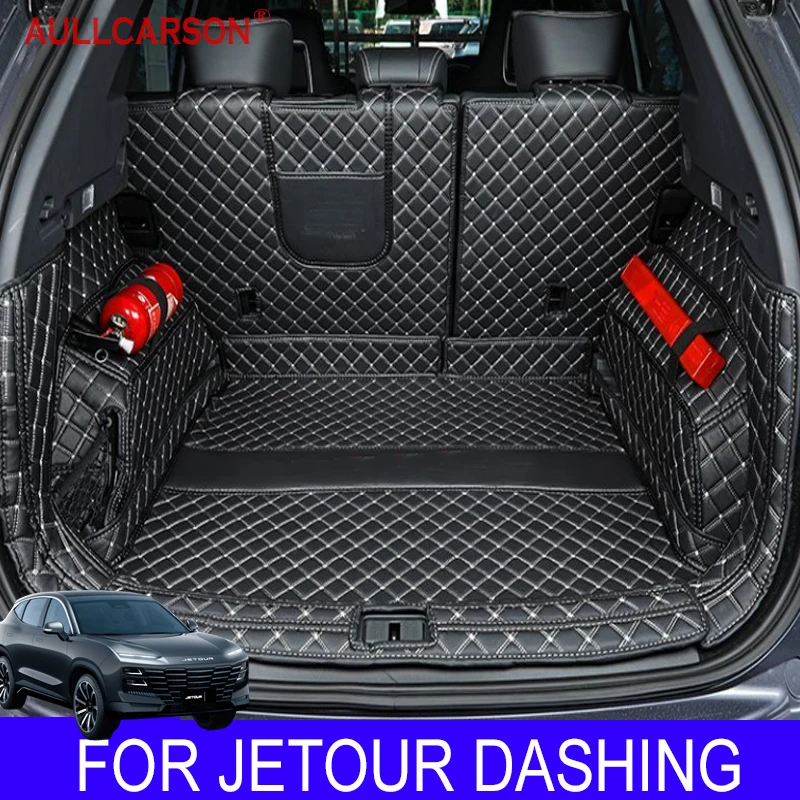 

Кожаный Прочный Коврик для багажника для Chery Jetour Dashing 2022 2023 2024