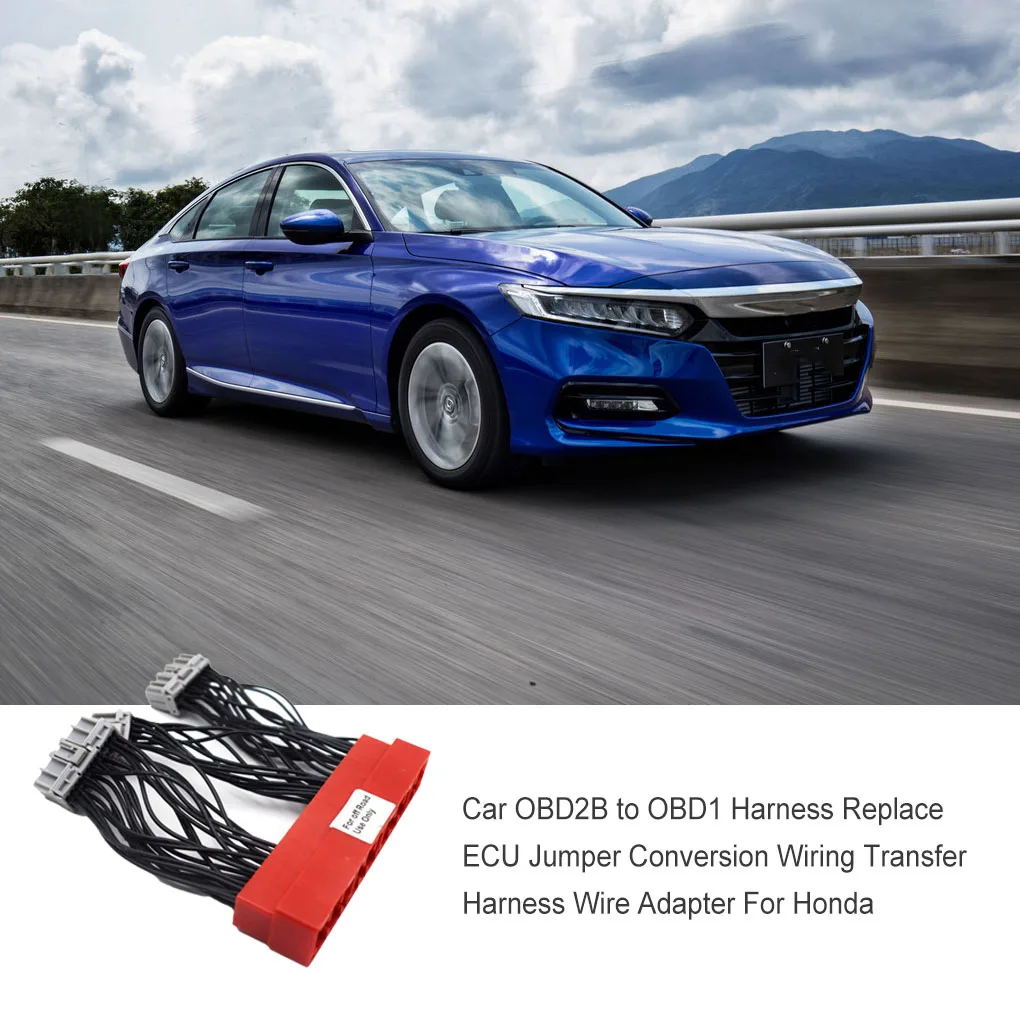 Vehicle Replace Conversion Driving Computer Core Harness Controller Flexible Export Upgrading Modification Parts