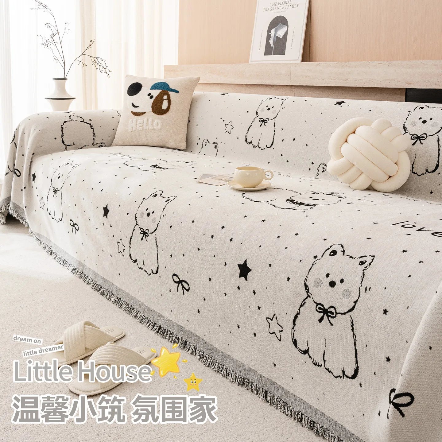 Chenille Sofa Cover Cloth Towel Sofa Blanket Cover All Inclusive Universal Sofa Cover Dustproof All Season Universal