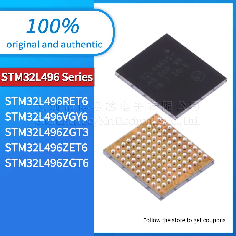 

STM32L496RET6 STM32L496VGY6 STM32L496ZGT3 STM32L496ZET6 STM32L496ZGT6 PC casing