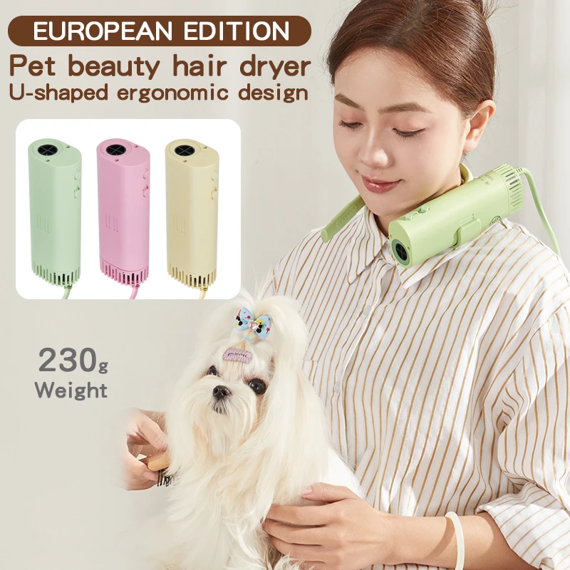 Pet Grooming Hair Dryer, High-Power, Silent, Energy-Saving, Dog Beauty Quick Drying Hair, Only Suitable For Countries With 220V