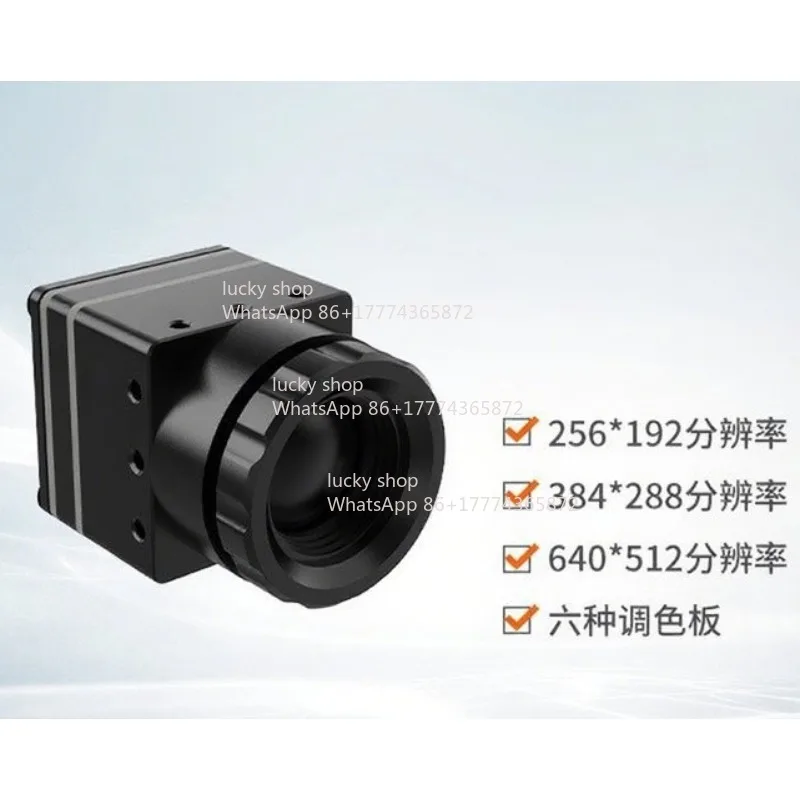 Thermal Imager Lens Module Temperature Measurement High-rise Building Construction Quality Thermal Imager
