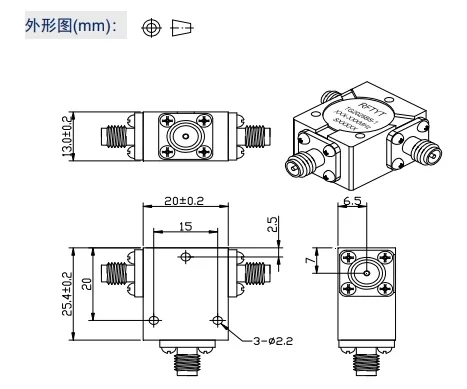 R-F-T-Y-T for TH2025 series coaxial circulator SMA connector frequency 1.7-6.0GHz multi-network optional