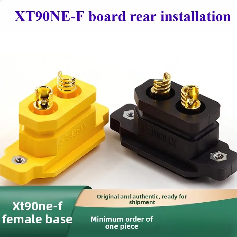30A XT90NE Lithium Battery Charging Connector Wire Fixed Female Head Welded Type Gold-plating XT90 Terminal Male New Energy Plug