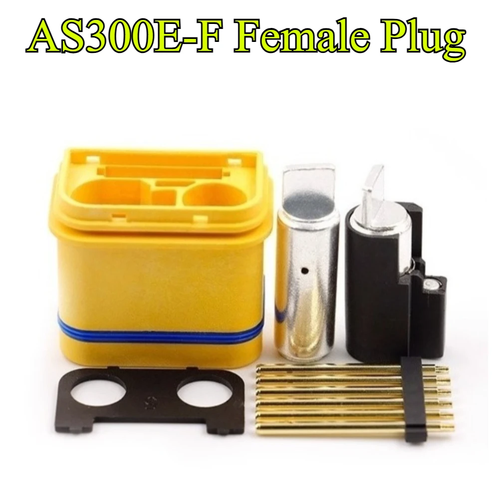 AS300E-M/F 150A مقاوم للماء تيار عالي ذكر أنثى طائرة التوصيل للطائرات بدون طيار بطارية ليثيوم شحن كهربائي نموذج موصل