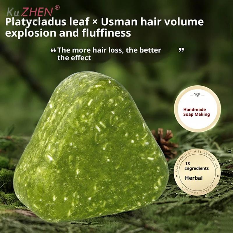 

Usman Трава и платикадела Травяной шампунь Мыло Натуральное средство от выпадения волос Укрепляет корни Контроет масло Очищает рост волос на коже головы