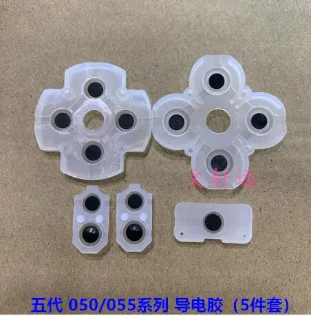 For PS4 JDM-001/010 JDS-030/040/050/055 Silicone Conductive Rubber Button D Pad For PS5 PS4 Pro PS3 PS2 PSP1000 Controller
