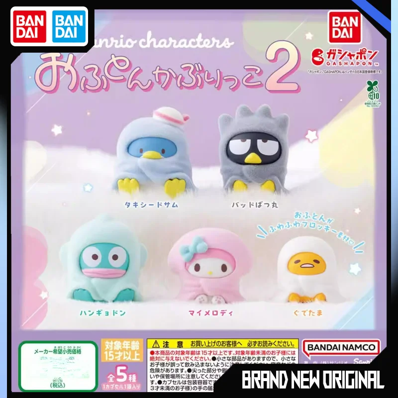 

Bandai Sanrio Action Figures Model Small Quilt Design Melody Cool Penguin Sam Penguin Hangyodon Gashapon Ball in Stock Genuine
