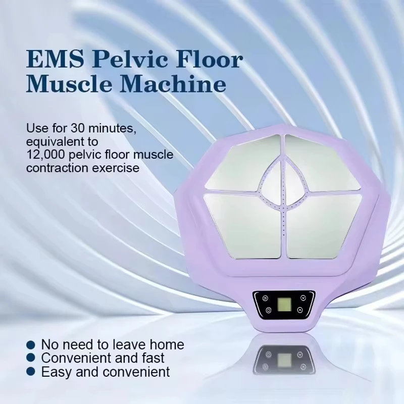 Ems-骨盤フロアマシン,ケゲル筋肉トレーニング用の非弾性マシン,産後の尿検査修理チェア