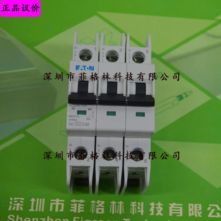 2025 [Physical Phot…