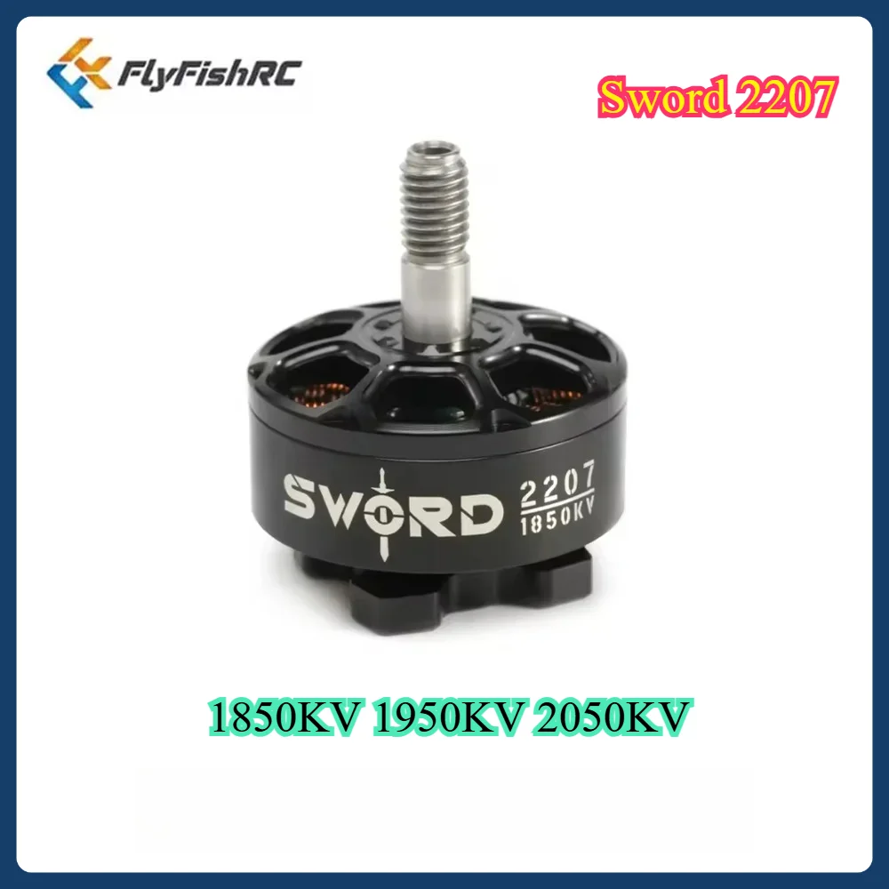 

FlyFishRC Sword 2207 6S 1850KV 1950KV 2050KV Бесщеточный двигатель для FPV RC Запчасти для фристайла и гоночного дрона