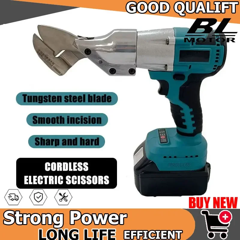 

Горячая новинка: Профессиональные аккумуляторные электрические ножницы для резки металла, совместимые с аккумулятором Makita 18В
