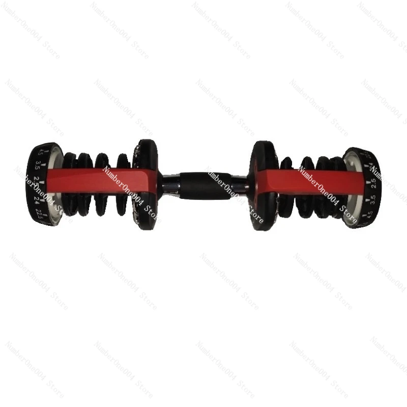 

For 24Kg/40kg52.5/90lb Adjustable Dumbbell Handle Base Accessories