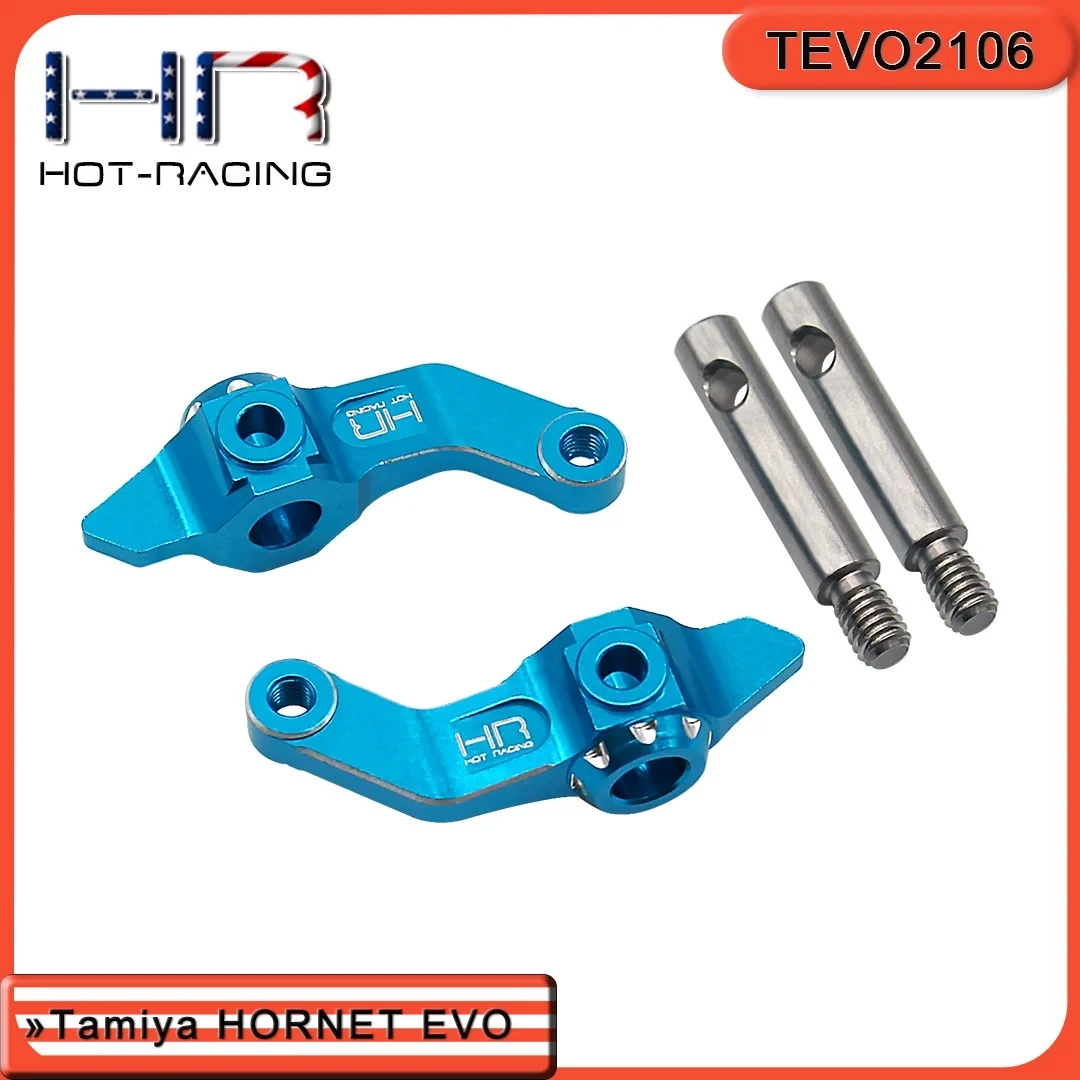HR Tamiya HORNET EVO Aluminum Alloy Front Cup
