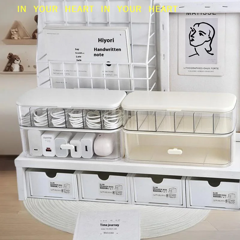 【X】Desktop Cable Organizer Box Mobile Phone Charger  Divider  Power Cord Storage Solution
