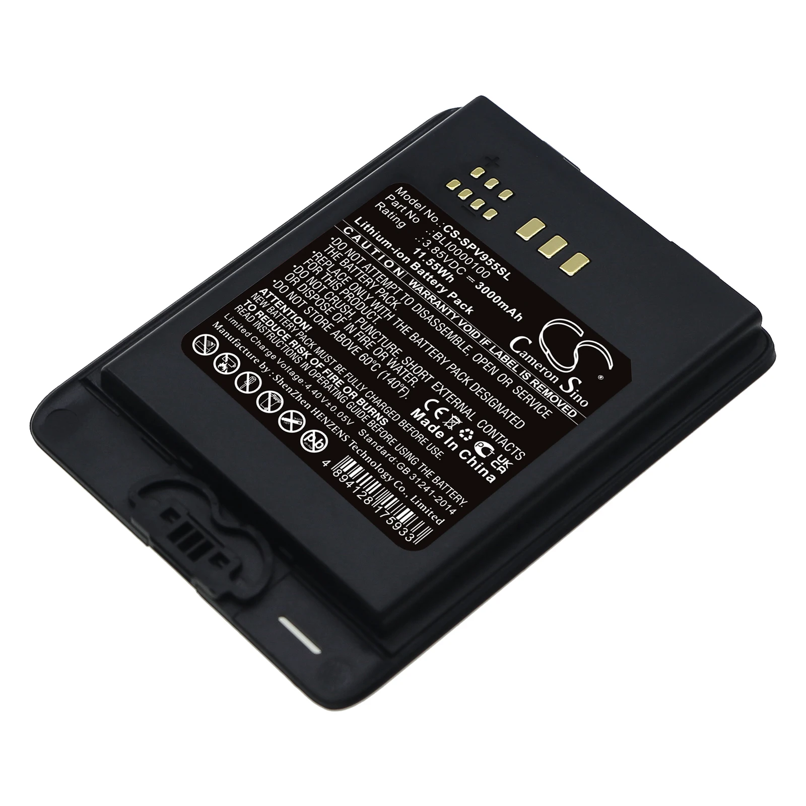 CS Replacement Battery for Cisco 74-125897-02,860 Wireless IP Phone,CP-860,CP-860-BUN-K9, C PN:74-127733-01 3000mAh / 11.55Wh