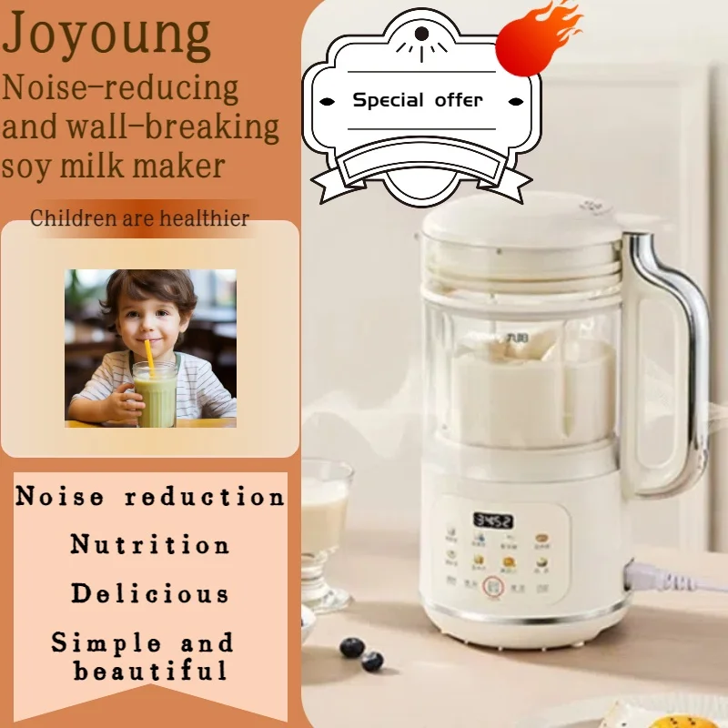 

home appliance blender Jy genuine guaranteed brand new D360 household fully automatic noise-reducing and wall-breaking soy milk
