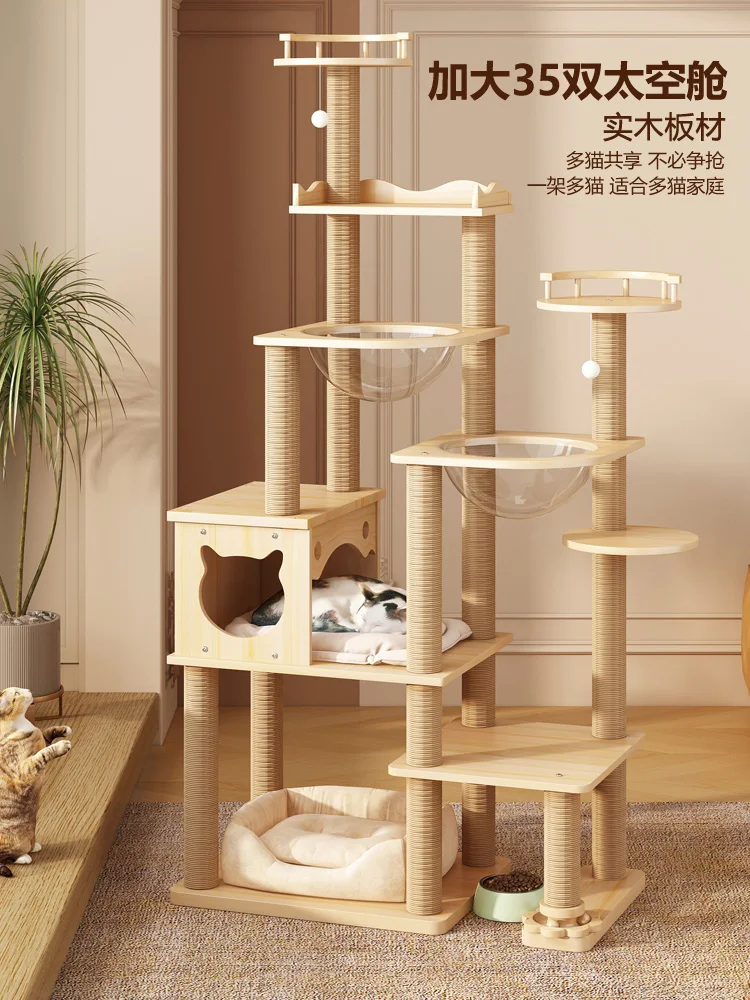 Cat Climbing Frame Cat Nest Integrated Solid Wood Cat Scratching Board Four Seasons With Its Own Toy Space Capsule