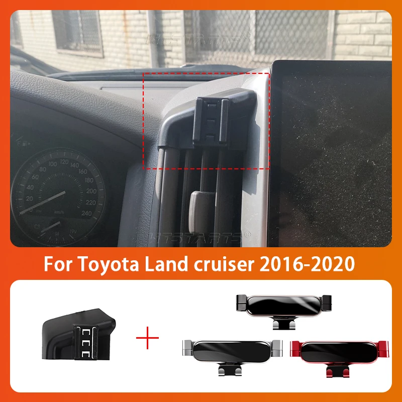 

Автомобильный держатель для Toyota Land cruiser 2016-2022, вращающийся на 360 градусов, специальный кронштейн для крепления GPS, аксессуары