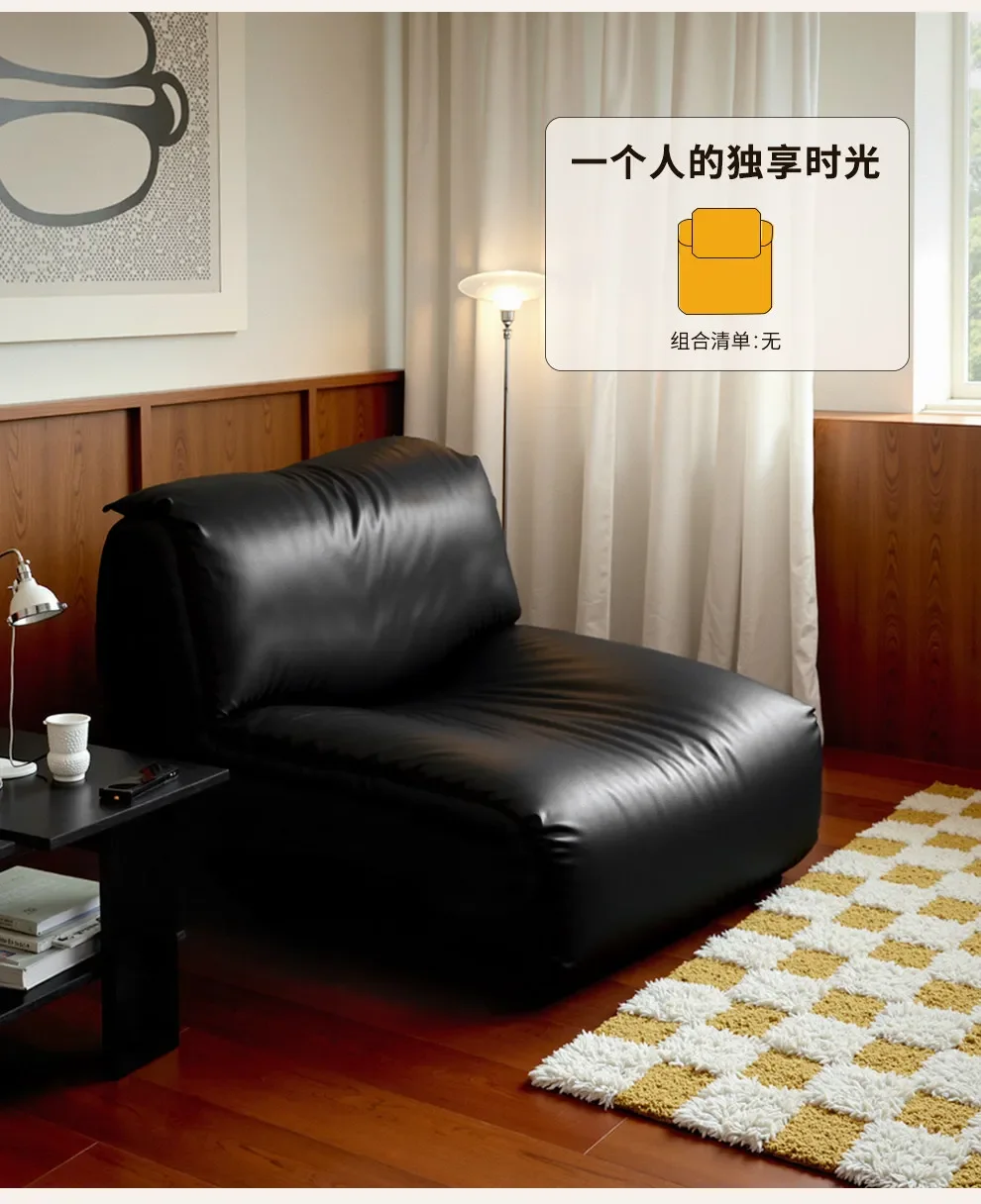 Bauhaus small apartment sofa leather module combination medium antique first layer cowhide