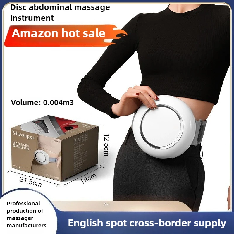 

2025 мини-дисковый электрический массажер для живота, портативный перезаряжаемый многофункциональный горячий компресс для облегчения боли в талии и спине