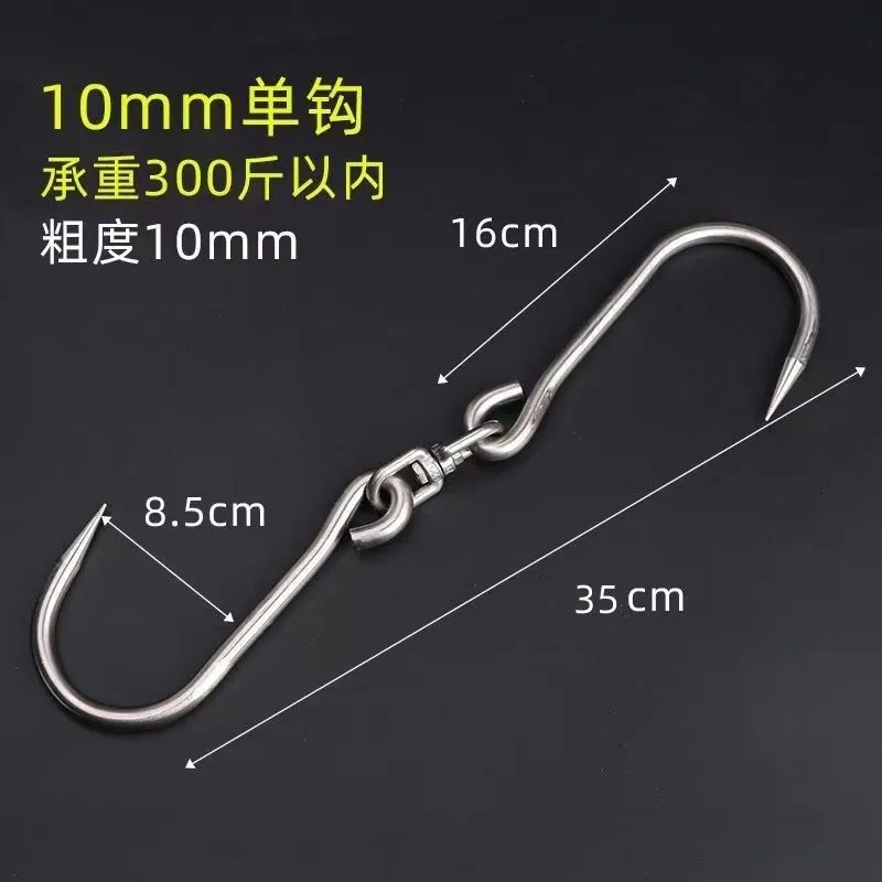 [ Pointed ] Hanging Butcher Pork Lamb Beef Supermarket Stainless Steel Slaughter Meat Hook S