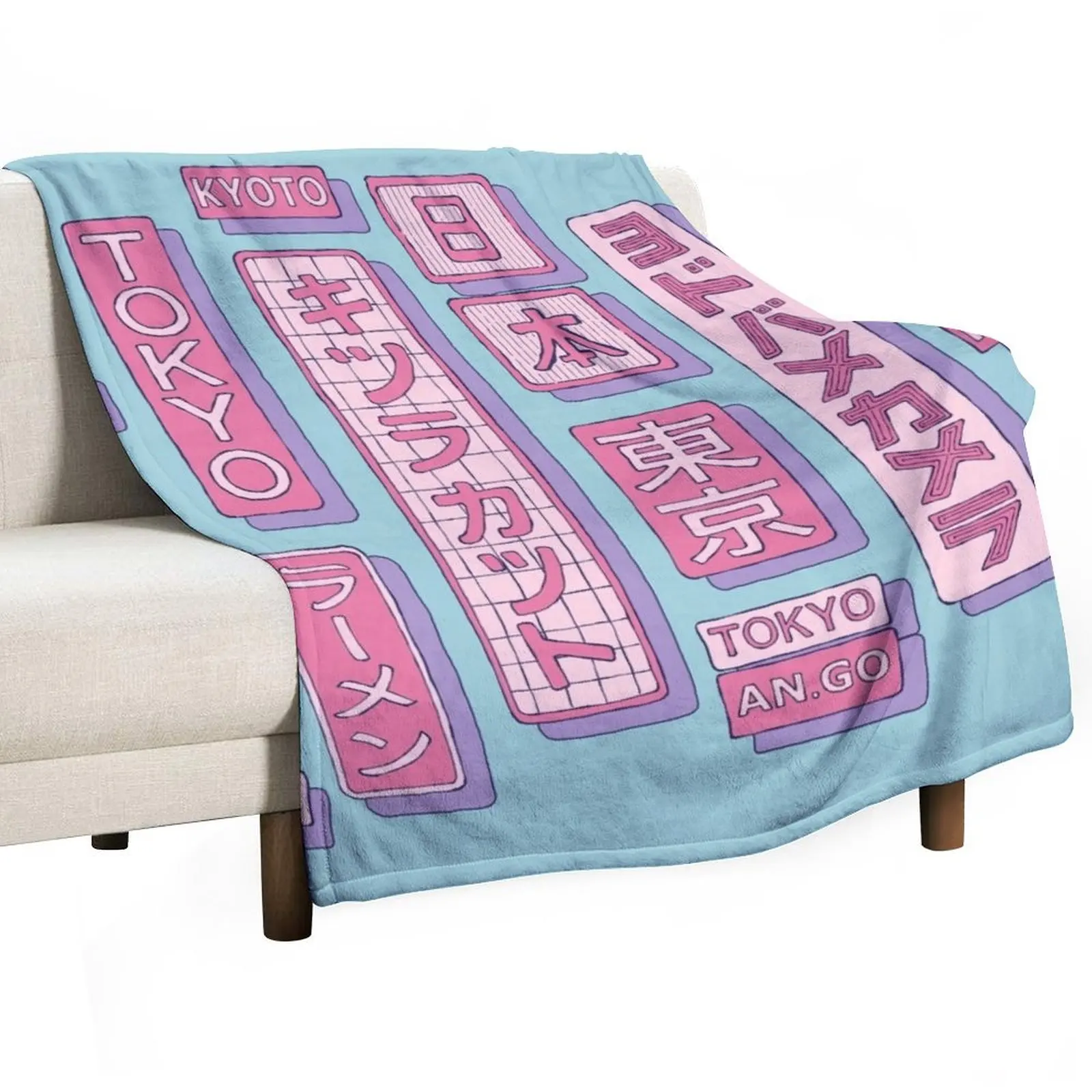 Aesthetic Japanese street signs Throw Blanket Hairy Camping Blankets